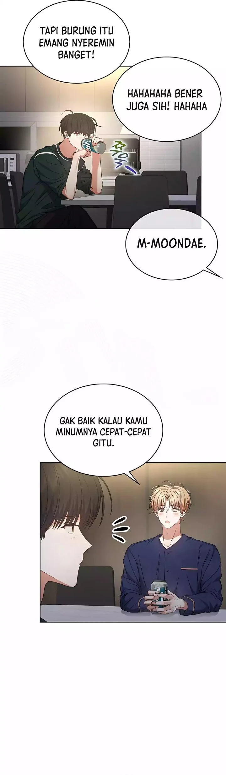 Debut or Die Chapter 82 Gambar 19