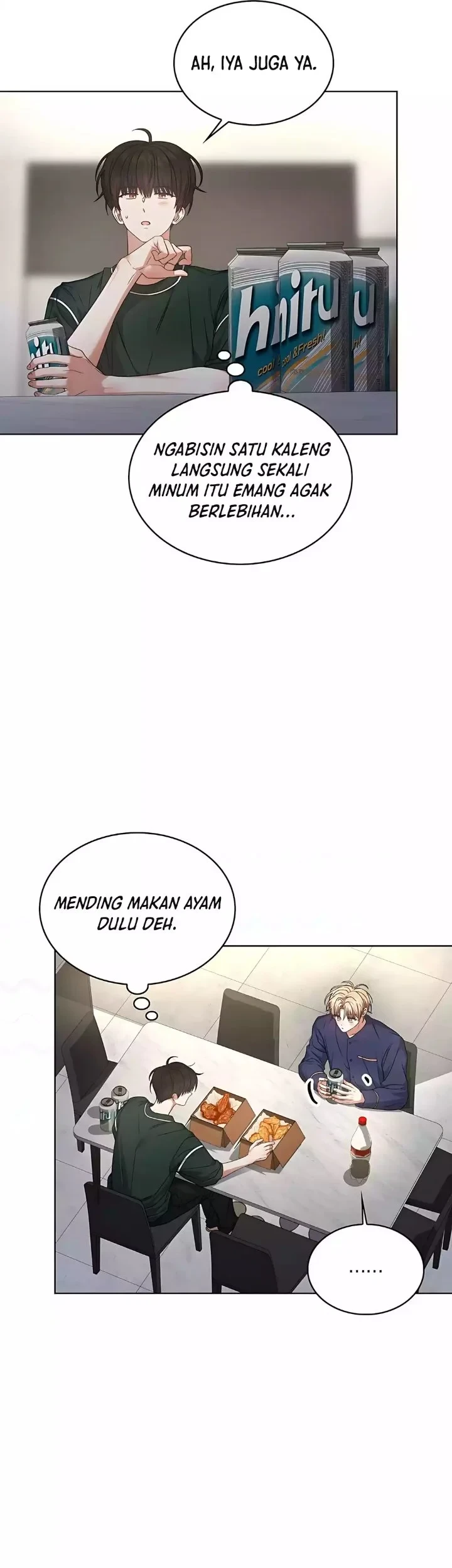 Debut or Die Chapter 82 Gambar 20