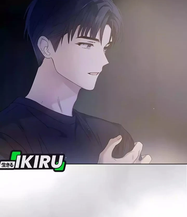 Debut or Die Chapter 83 Gambar 21