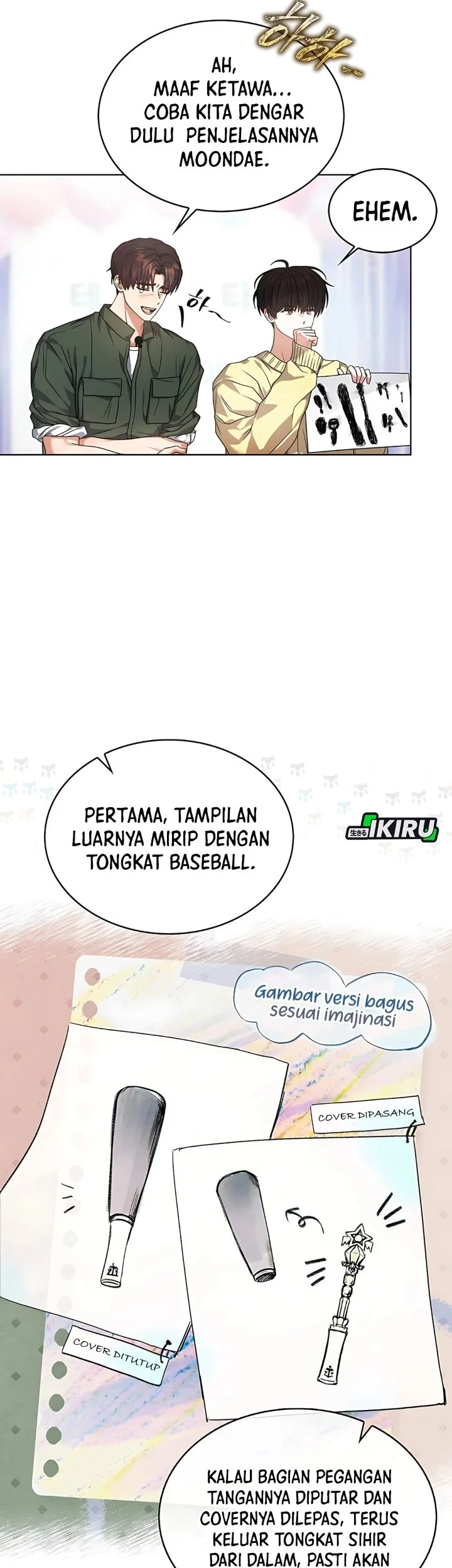 Debut or Die Chapter 84 Gambar 20
