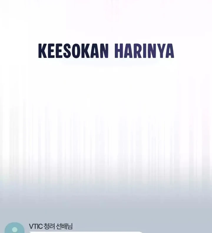 Debut or Die Chapter 85 Gambar 21