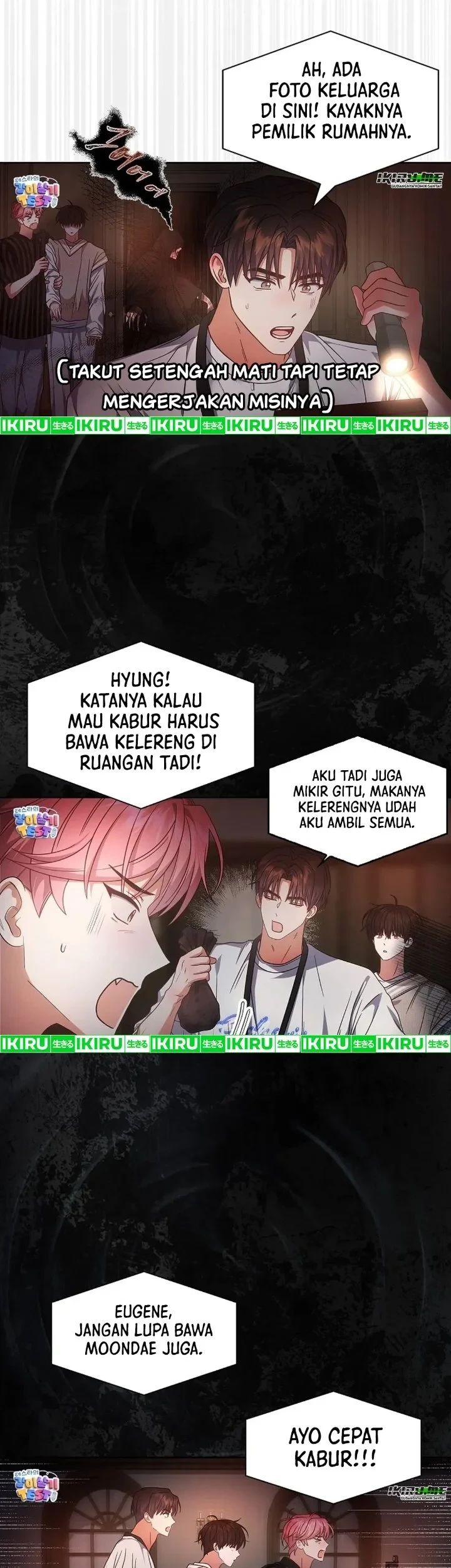 Debut or Die Chapter 91 Gambar 22