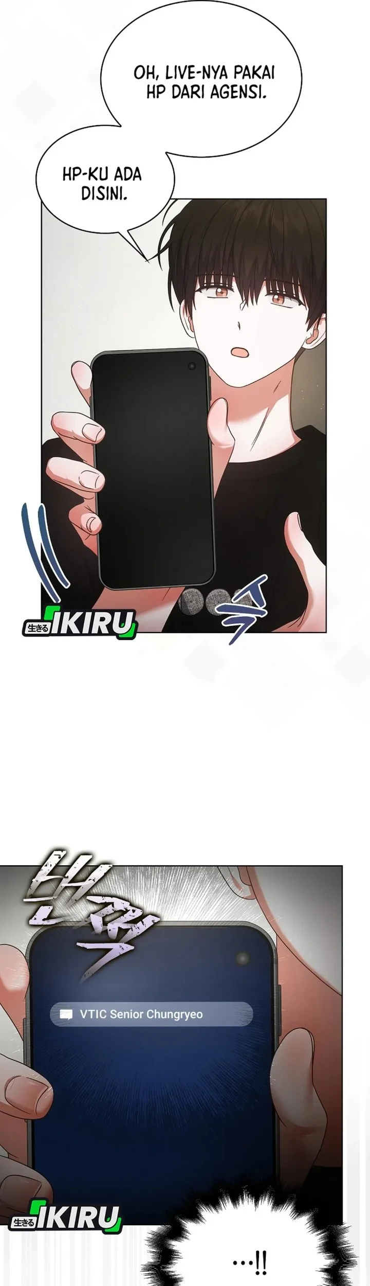 Debut or Die Chapter 95 Gambar 21