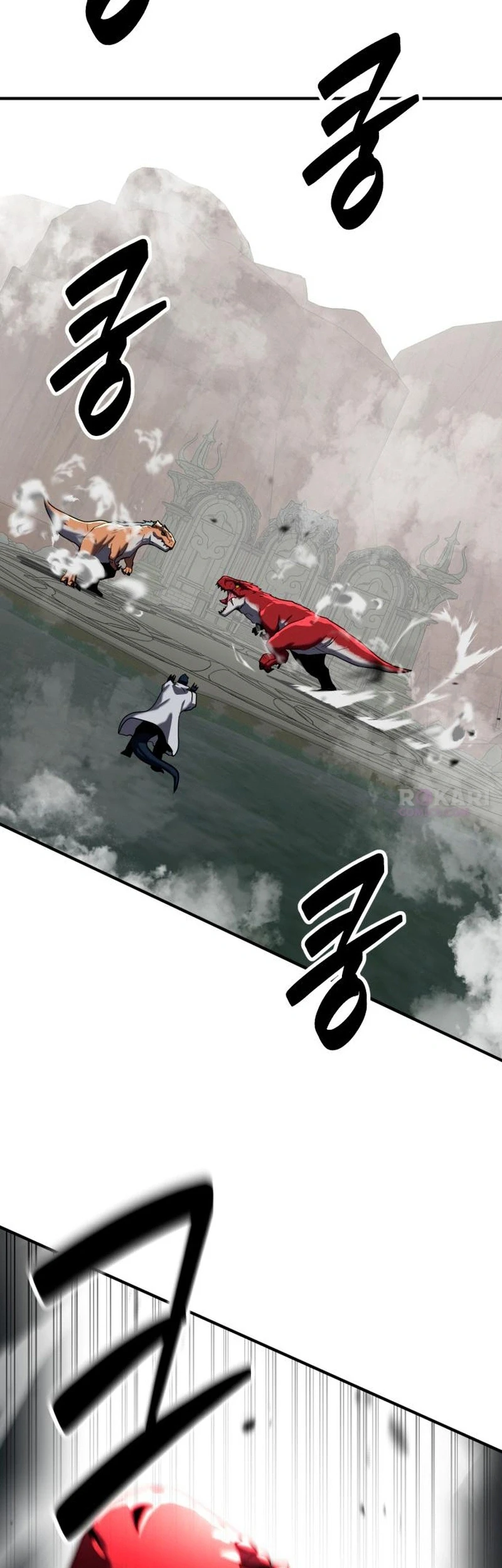 Defense Breaker Chapter 31 Gambar 29