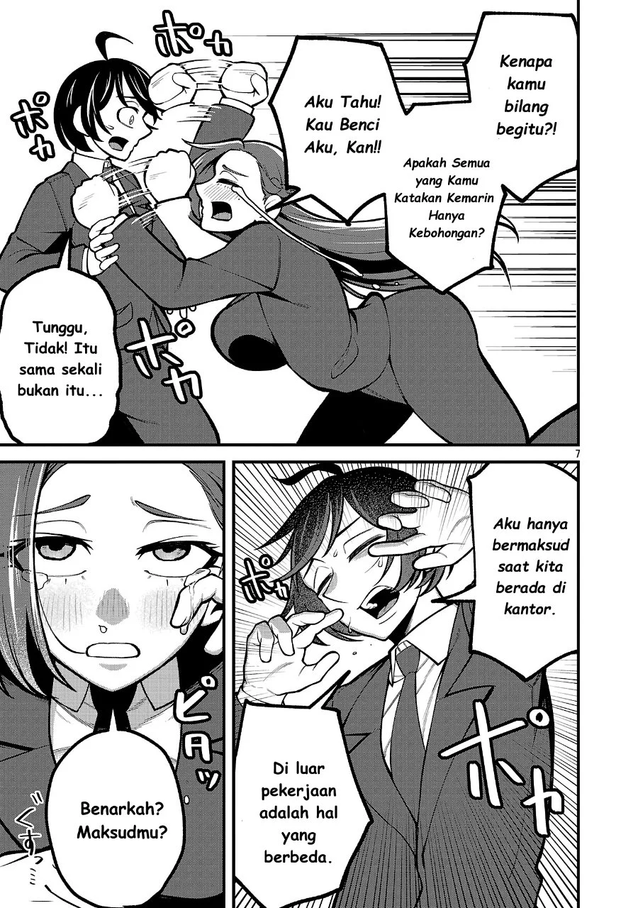 Dekai Usagi ni Natsukareta!? Chapter 2 Gambar 8