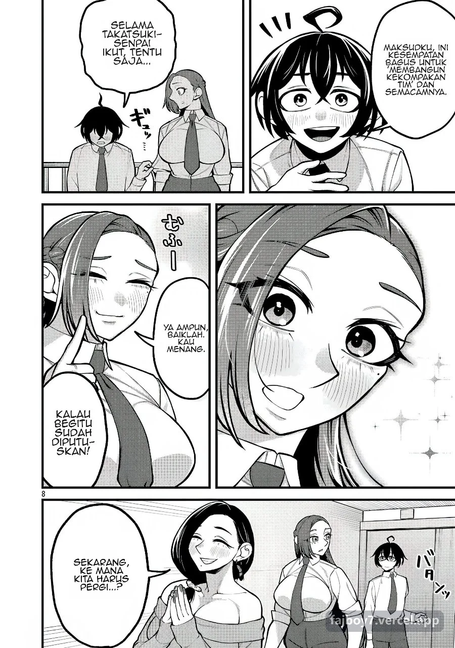Dekai Usagi ni Natsukareta!? Chapter 4 Gambar 9