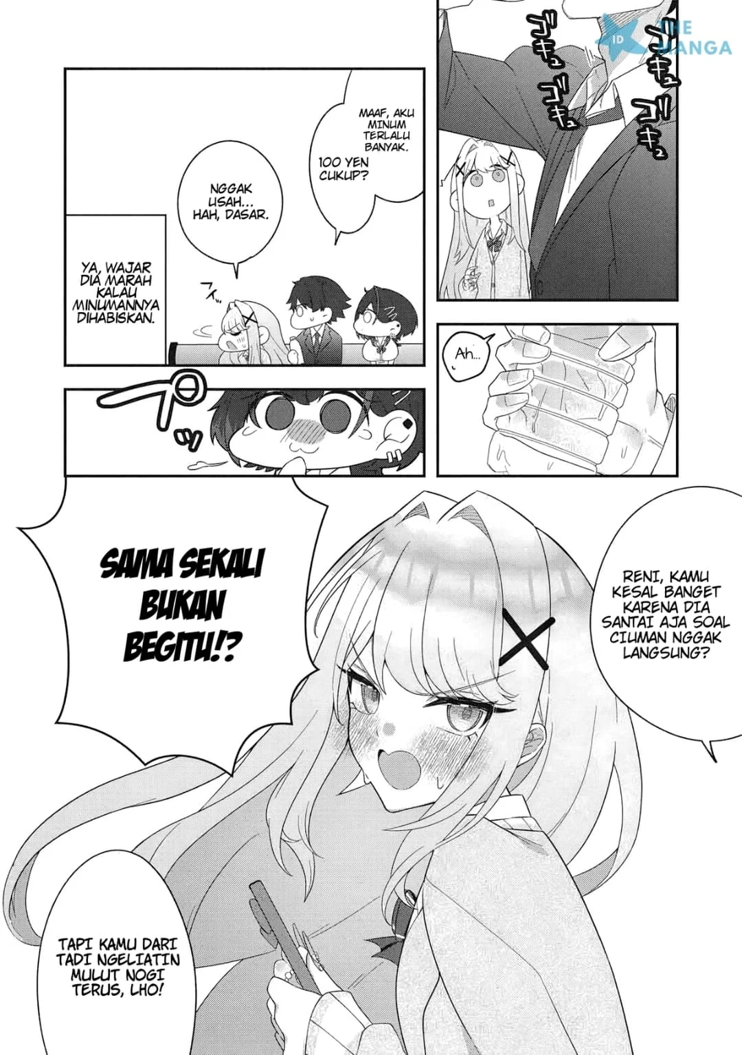 Dekkai Gyaru to Chicchai Gyaru ga Shitsuren Shita Ore no Shinkyo ni Iribitatteiru Chapter 1 Gambar 13