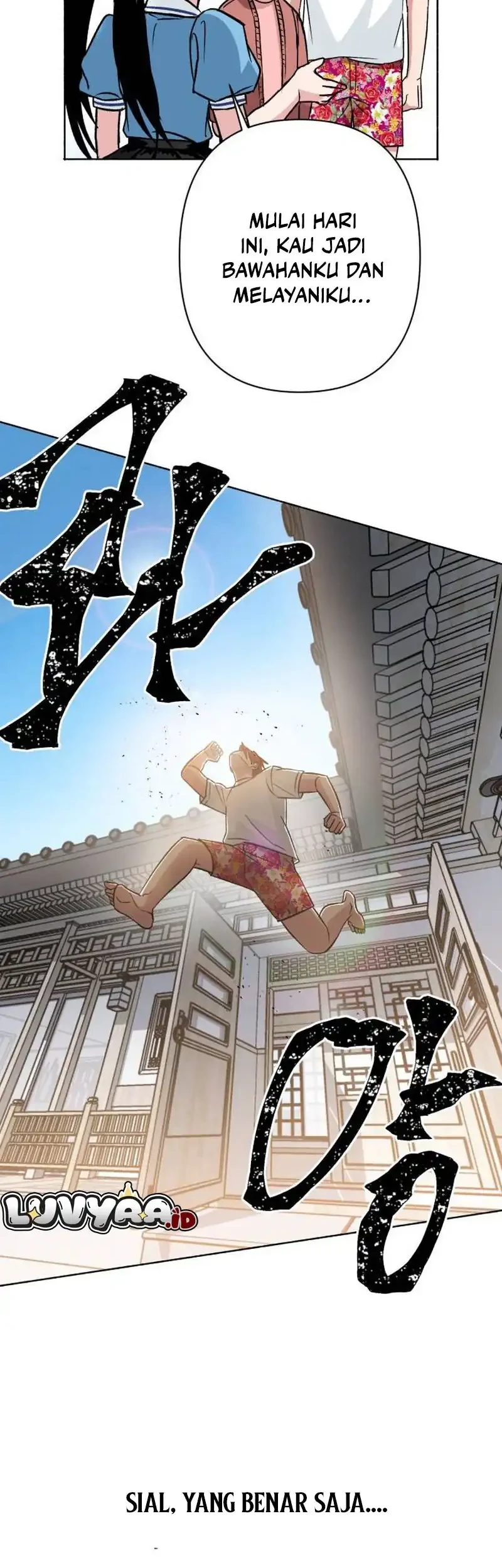 Delinquent and the Gangster Princess Chapter 2 Gambar 24