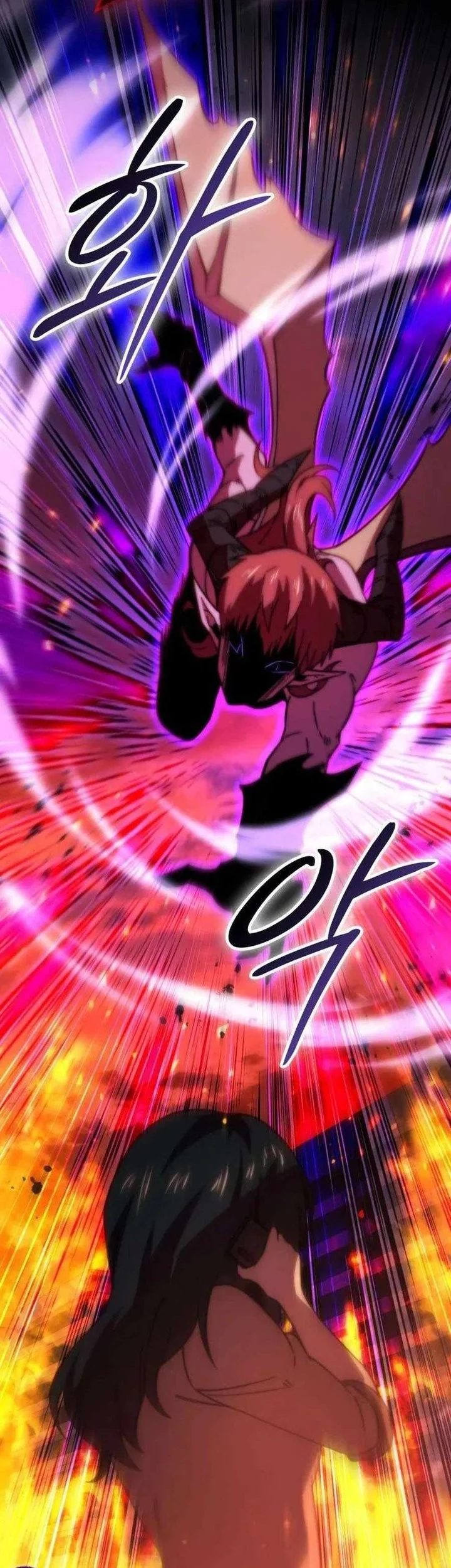 Demon Lord’s Martial Arts Ascension Chapter 166 Gambar 24