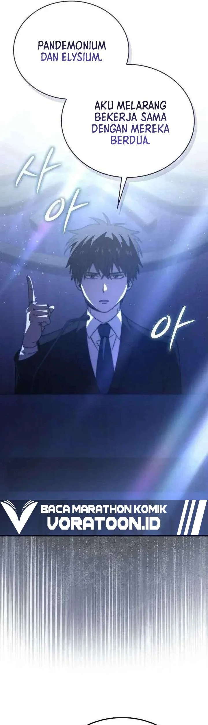 Demon Lord’s Martial Arts Ascension Chapter 170 Gambar 21