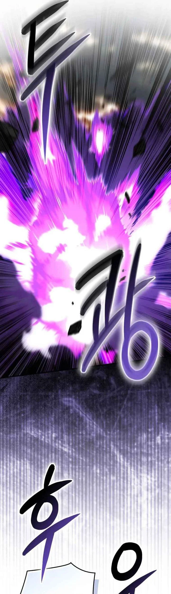 Demon Lord’s Martial Arts Ascension Chapter 172 Gambar 24