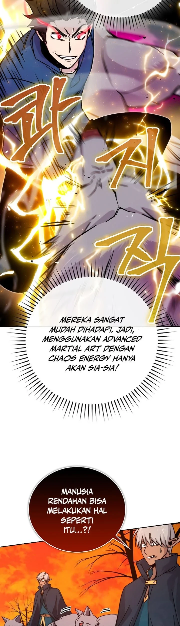 Demon Lord’s Martial Arts Ascension Chapter 32 Gambar 23