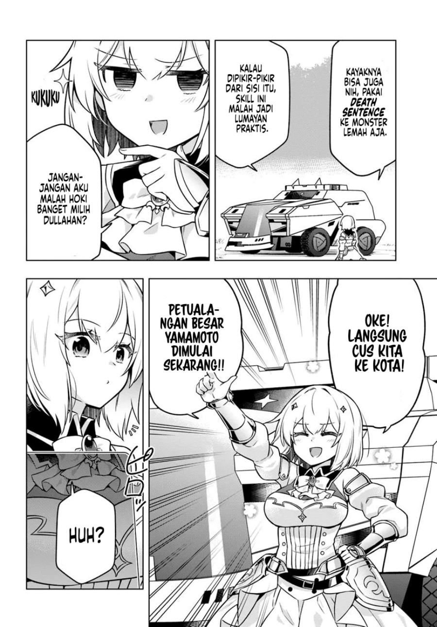 Desugemu ni Makikomareta Yamamoto-san, Kimama ni Gemu Baransu wo Hokai Saseru Chapter 1 Gambar 13