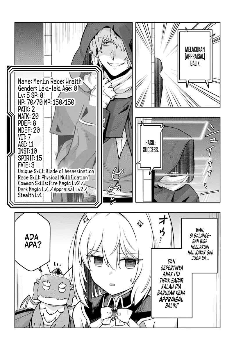 Desugemu ni Makikomareta Yamamoto-san, Kimama ni Gemu Baransu wo Hokai Saseru Chapter 2 Gambar 10