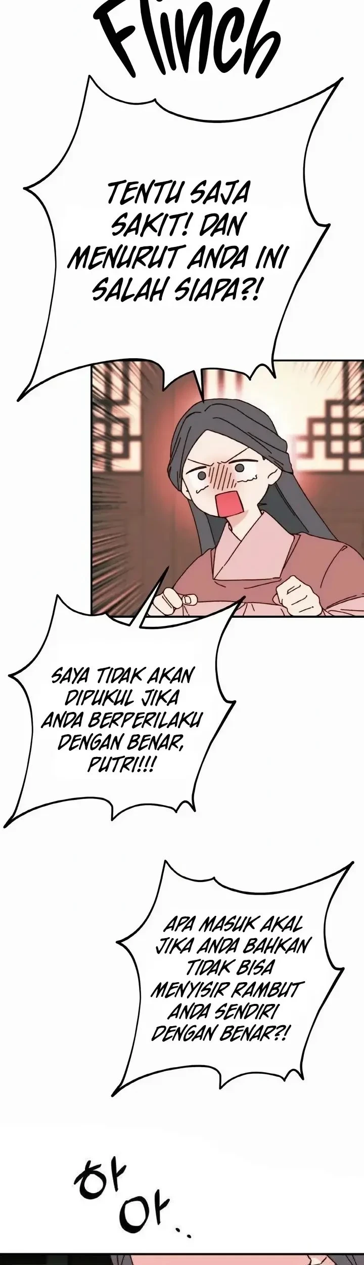 Devil Princess Chapter 2 Gambar 26