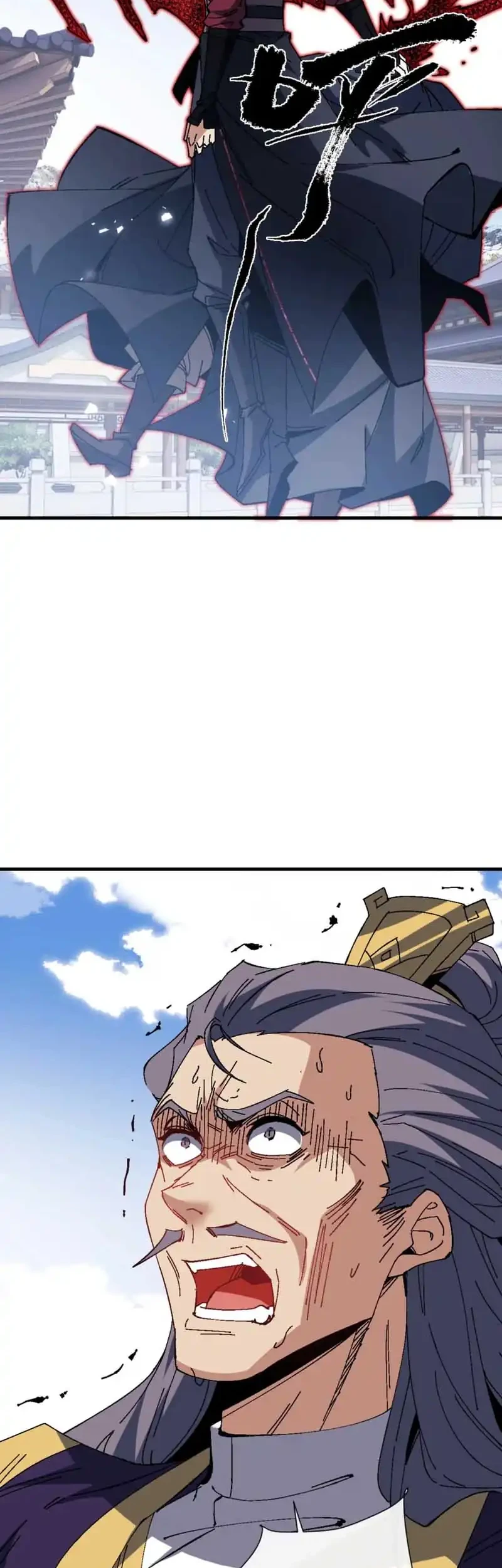 Devious Son Of Heaven Chapter 166 Gambar 15