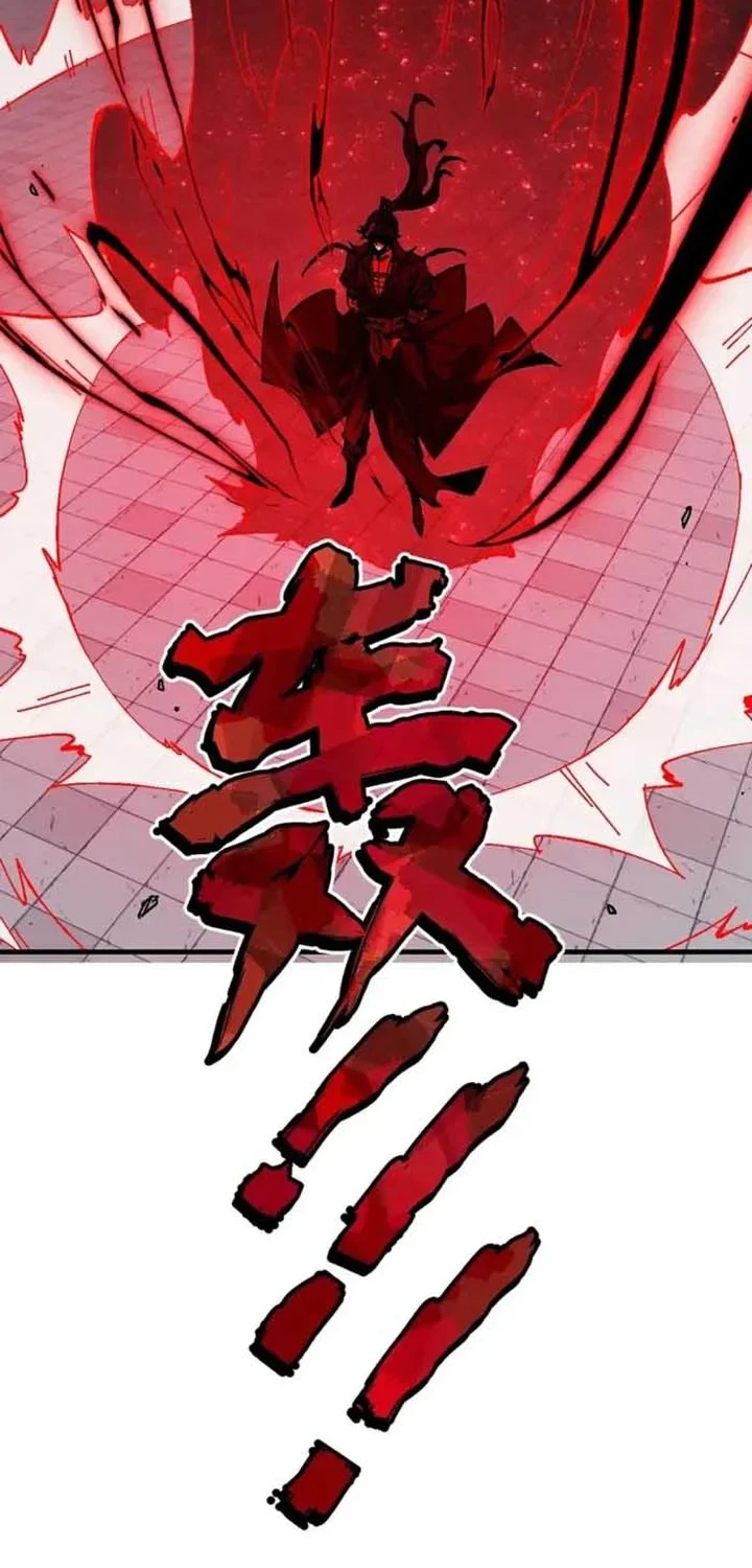 Devious Son Of Heaven Chapter 173 Gambar 14