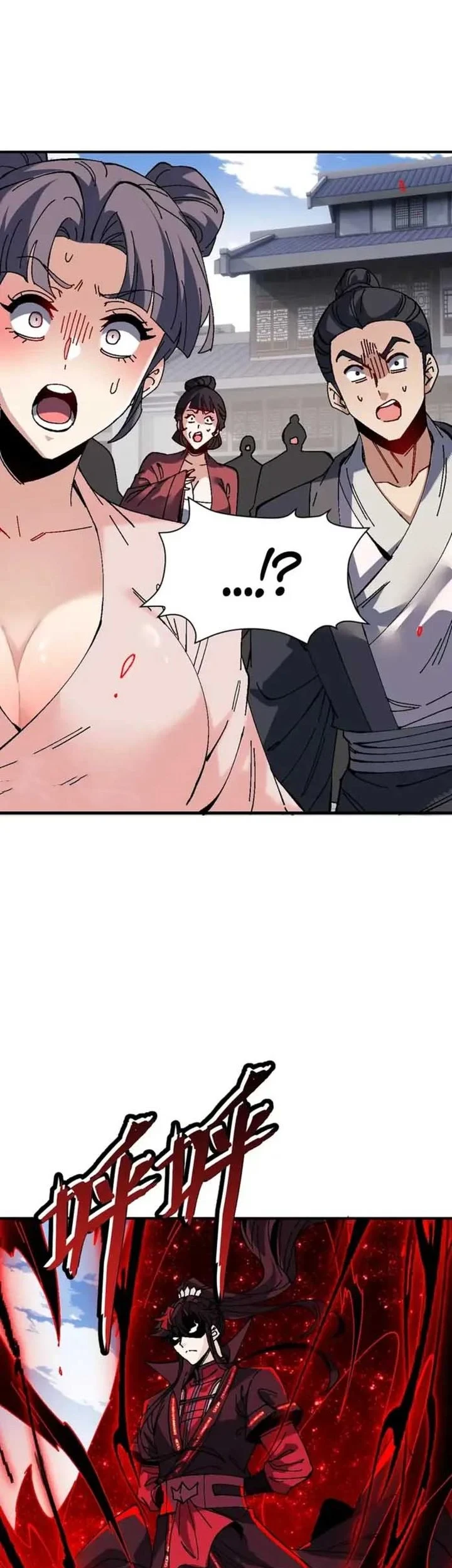 Devious Son Of Heaven Chapter 173 Gambar 15