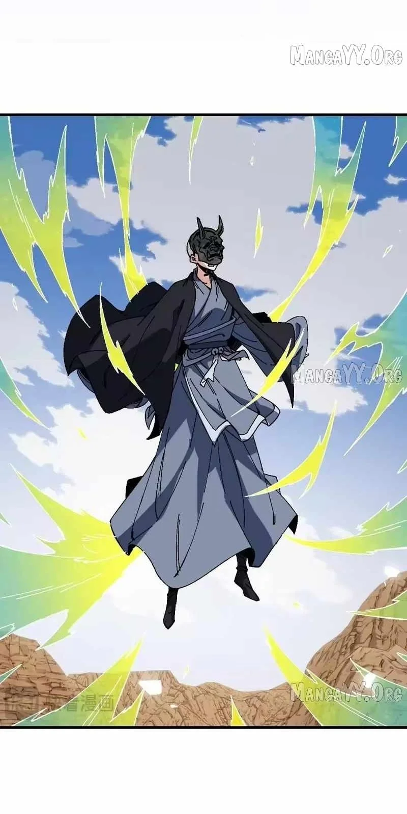Devious Son Of Heaven Chapter 175 Gambar 15