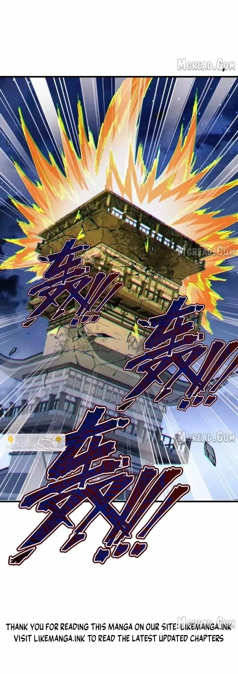 Devious Son Of Heaven Chapter 177 Gambar 18