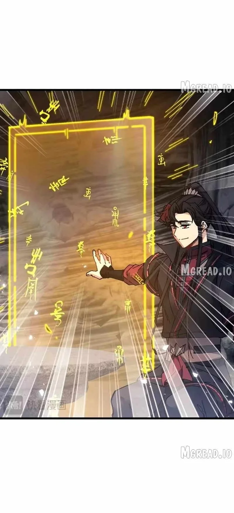 Devious Son Of Heaven Chapter 182 Gambar 15