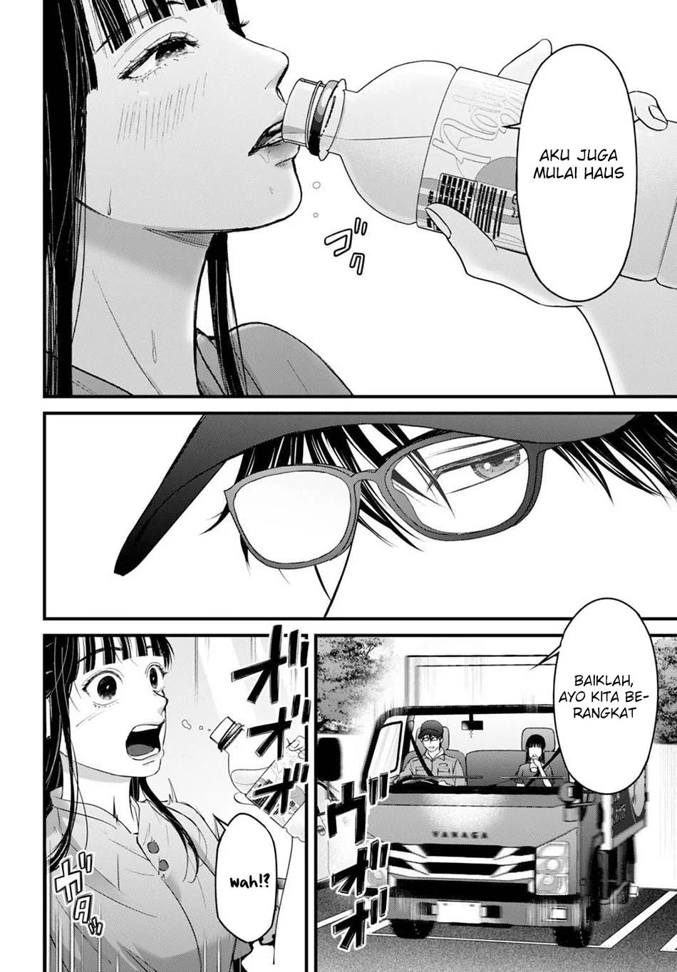 Diagnosis From a Fallen Angel Chapter 15 Gambar 7