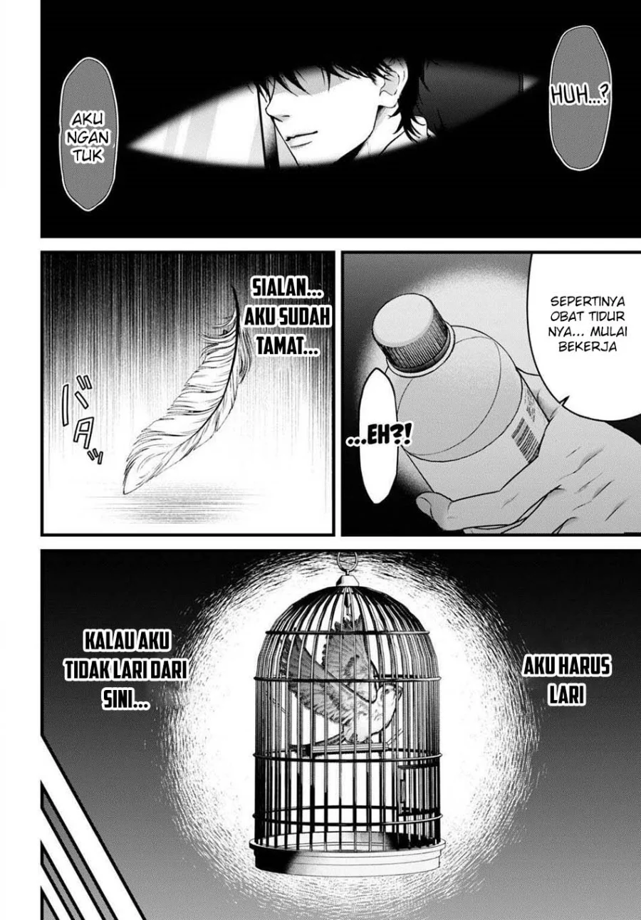 Diagnosis From a Fallen Angel Chapter 16 Gambar 8