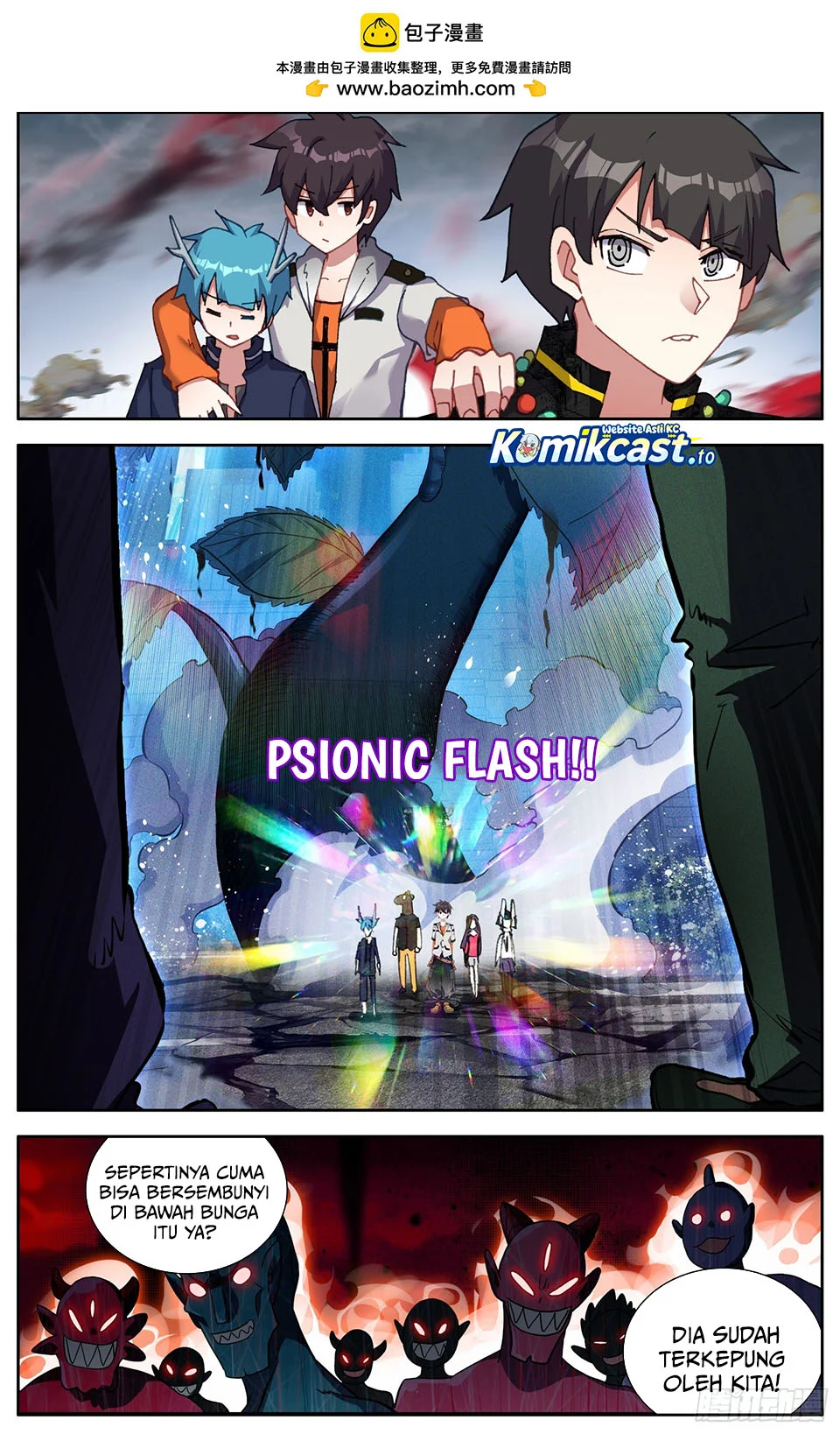 Different Kings Chapter 371 Gambar 7