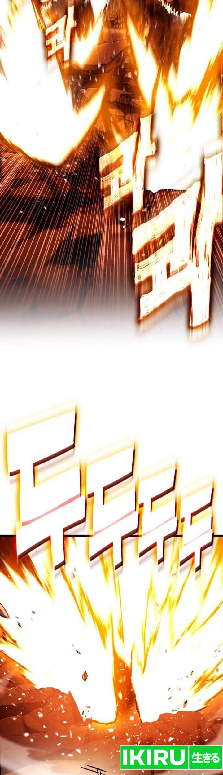 Dig or Die Chapter 3 halaman 34
