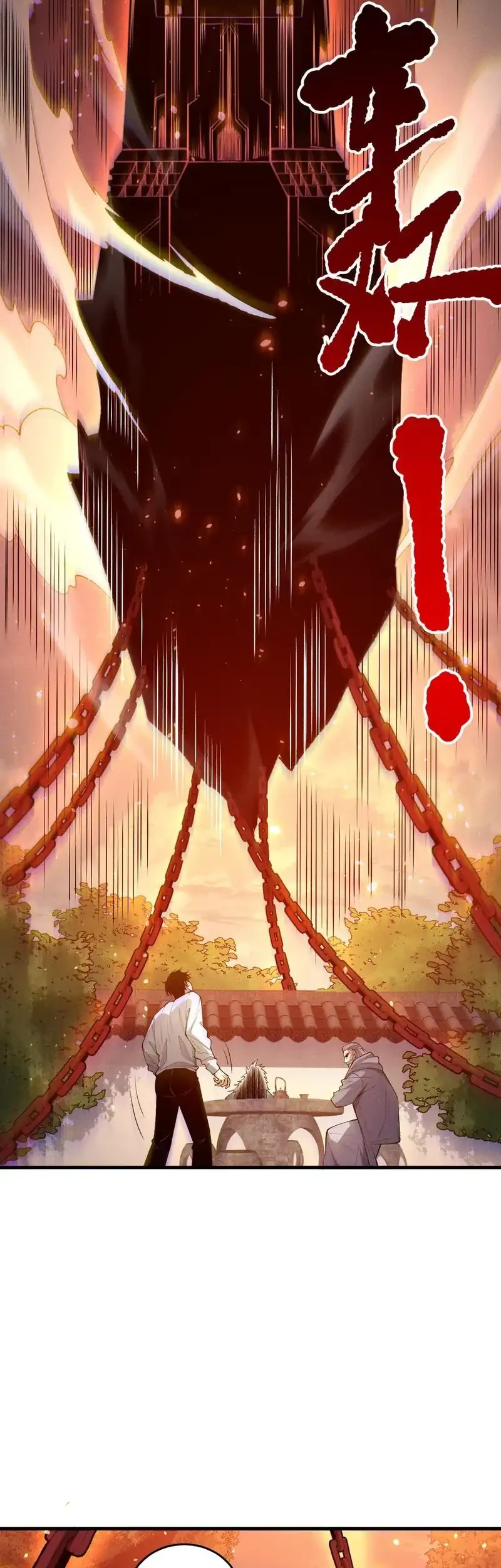 Disastrous Necromancer Chapter 236 Gambar 14