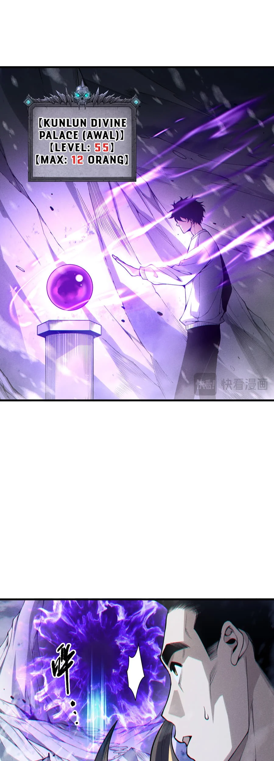Disastrous Necromancer Chapter 238 Gambar 15
