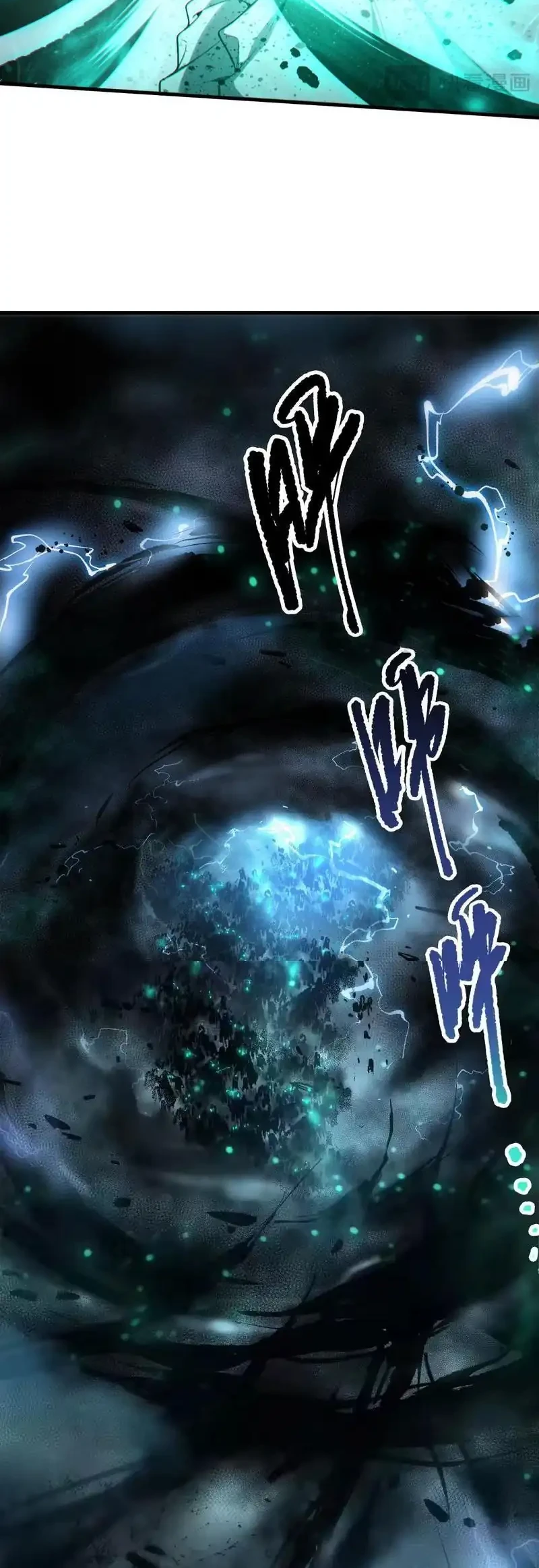 Disastrous Necromancer Chapter 246 Gambar 13