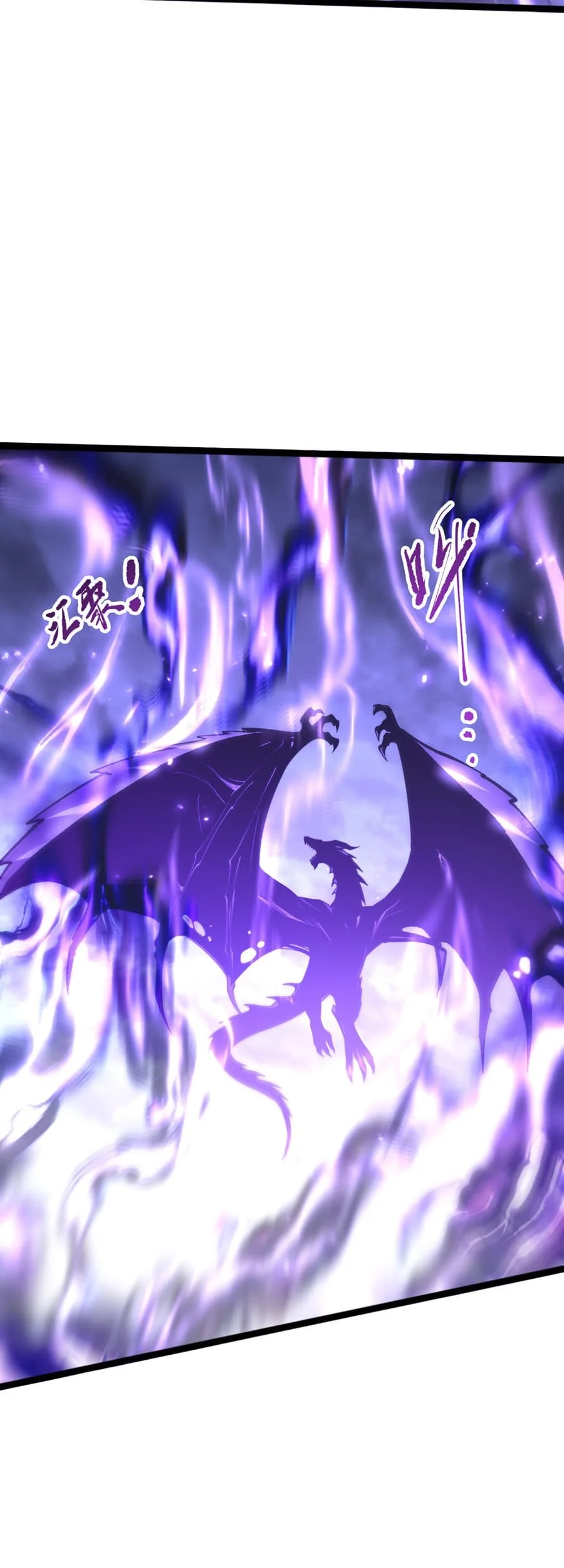 Disastrous Necromancer Chapter 296 Gambar 16