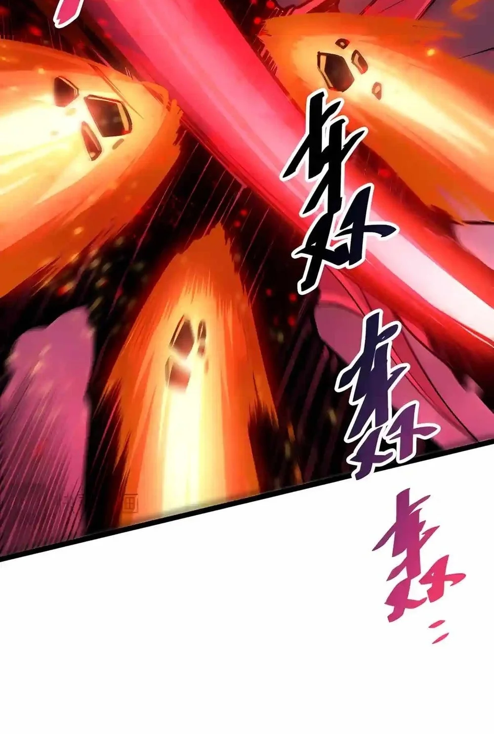 Disastrous Necromancer Chapter 304 Gambar 18