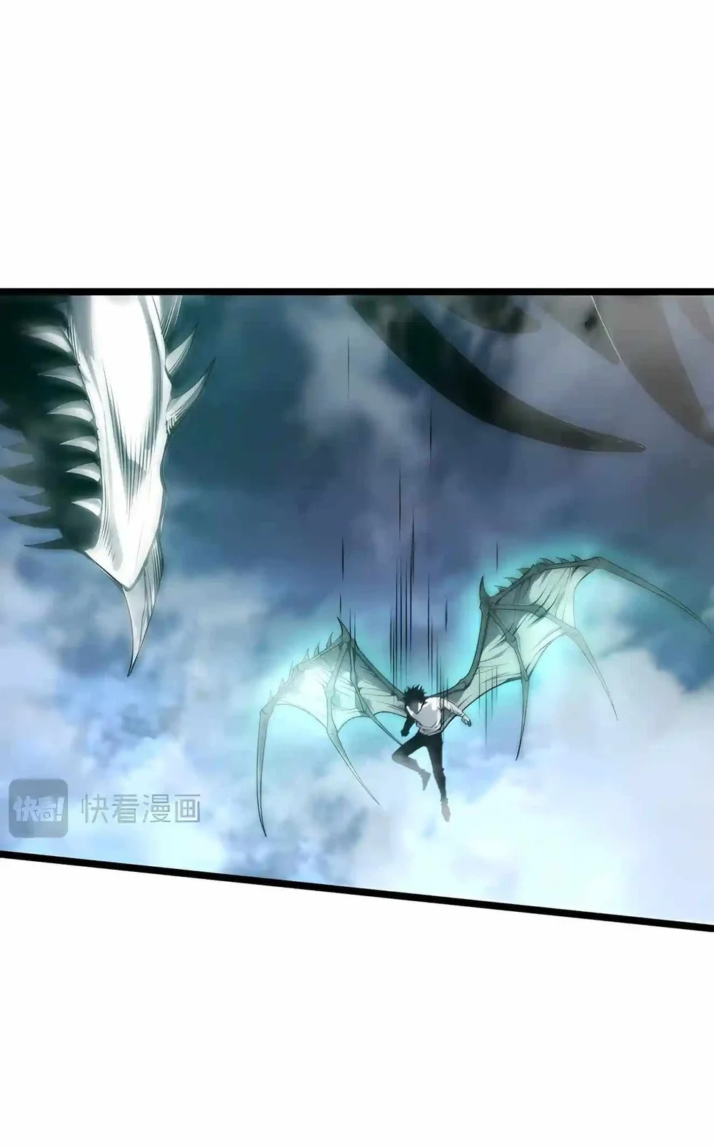 Disastrous Necromancer Chapter 305 Gambar 20