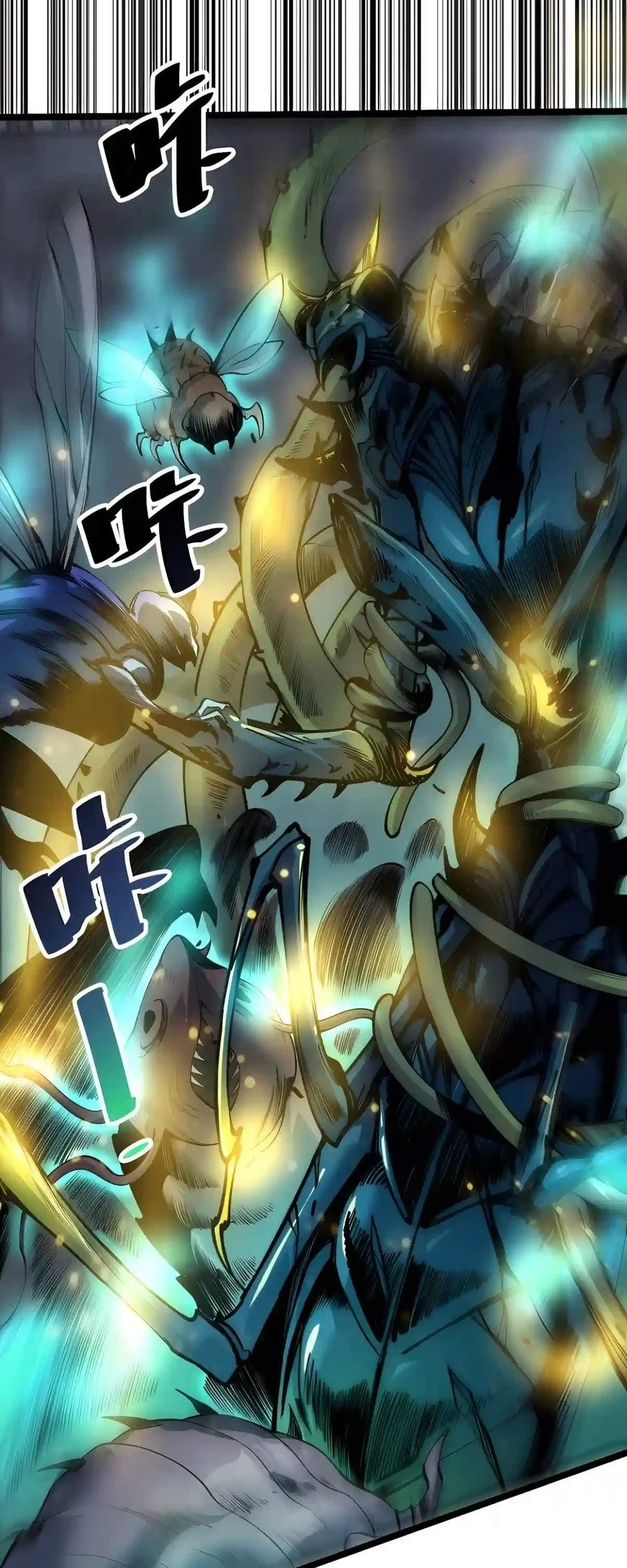Disastrous Necromancer Chapter 308 Gambar 19