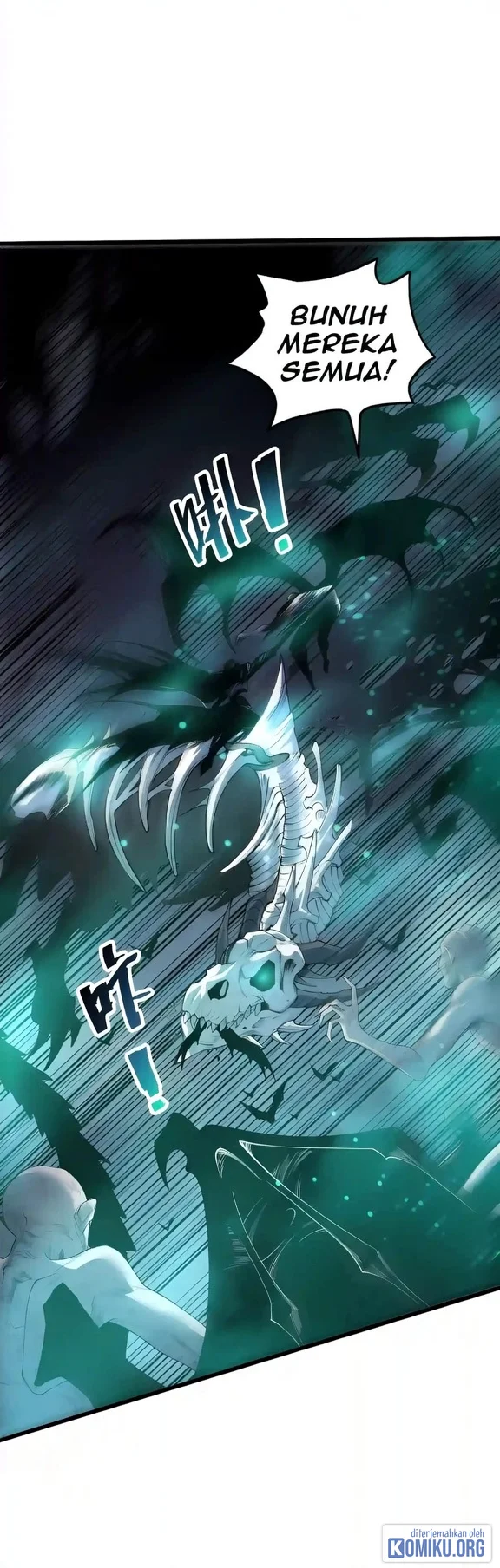 Disastrous Necromancer Chapter 312 Gambar 18