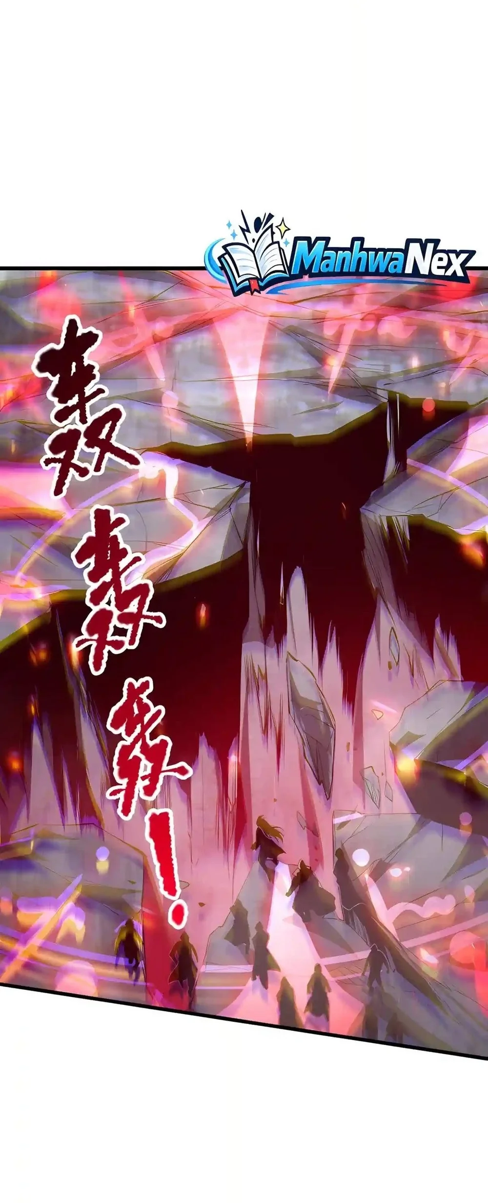 Disastrous Necromancer Chapter 314 Gambar 22