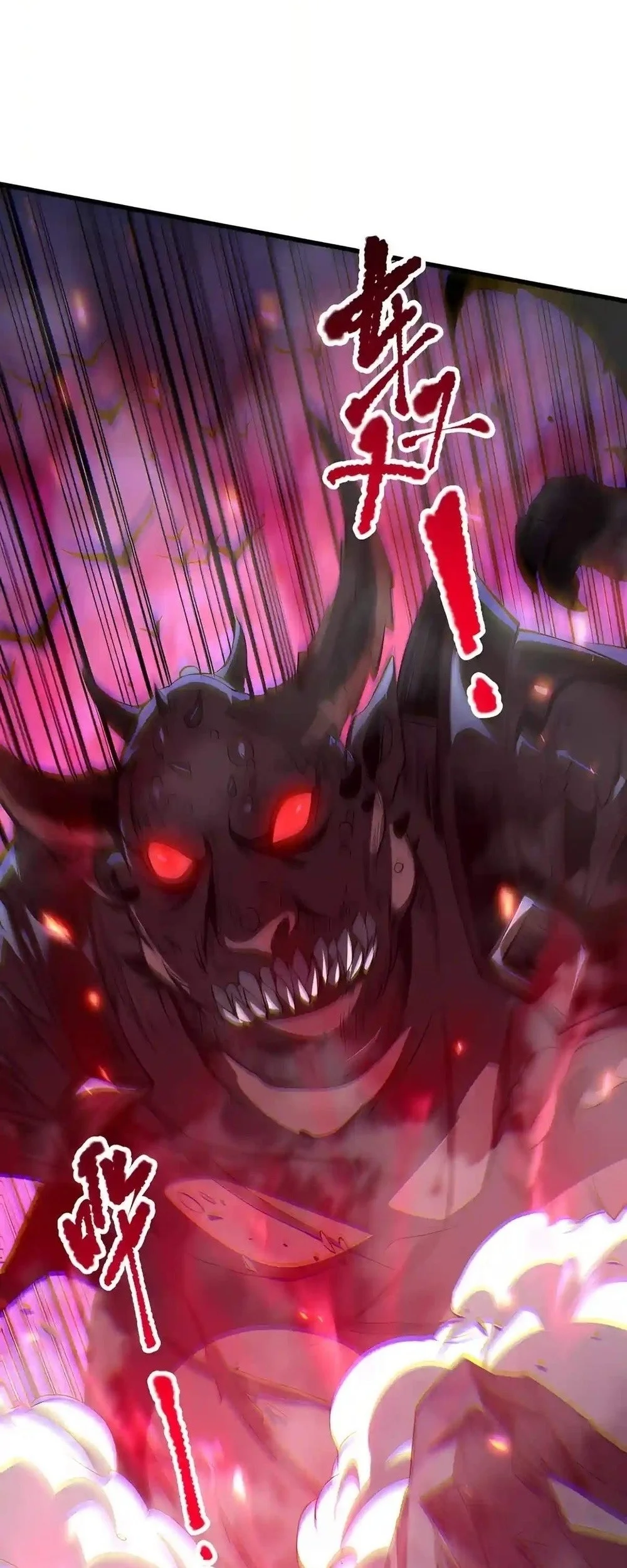 Disastrous Necromancer Chapter 314 Gambar 23