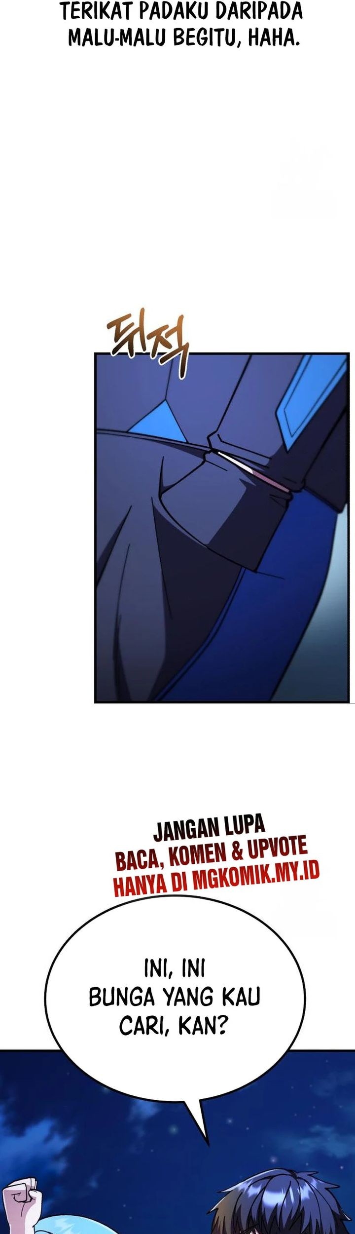 Divine Delivery Chapter 64 halaman 29