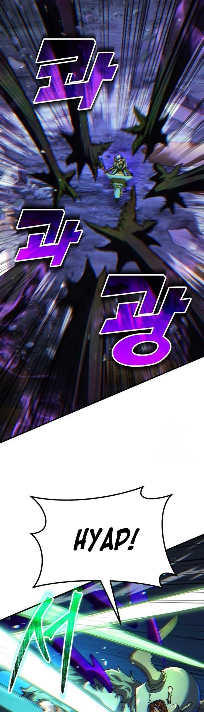 Divine Delivery Chapter 69 halaman 32