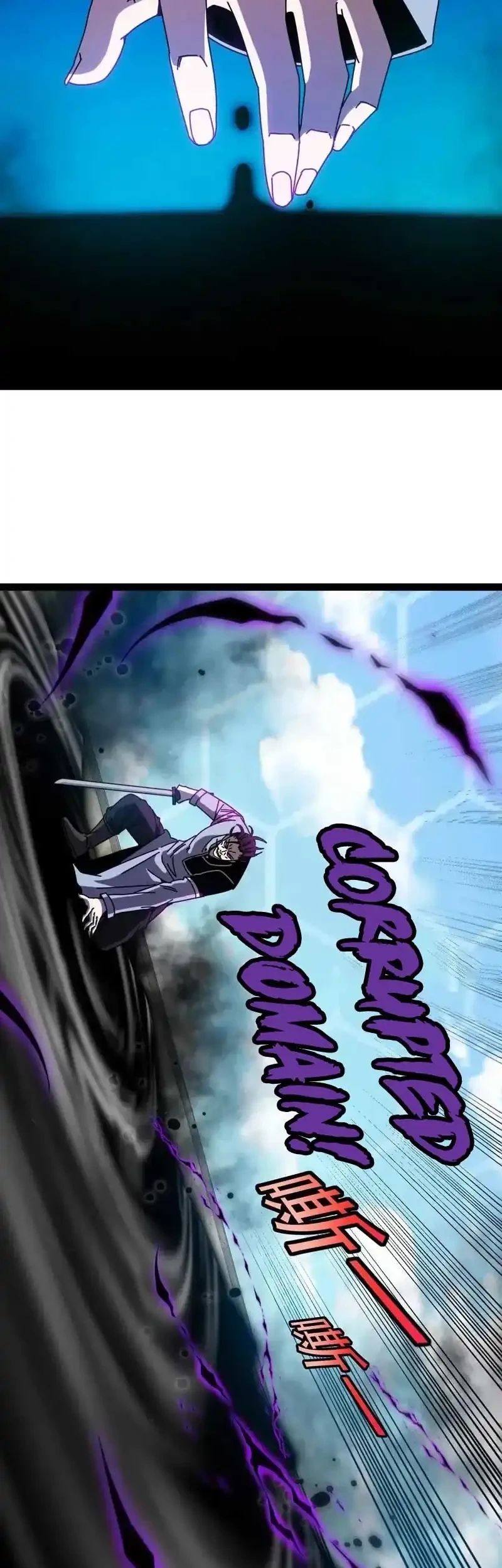 Divine Leveling System Chapter 203 Gambar 15