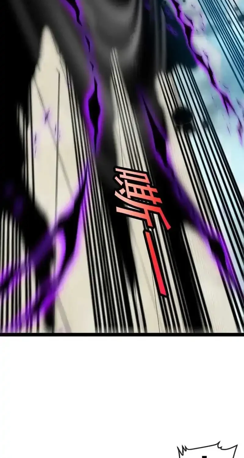 Divine Leveling System Chapter 203 Gambar 16