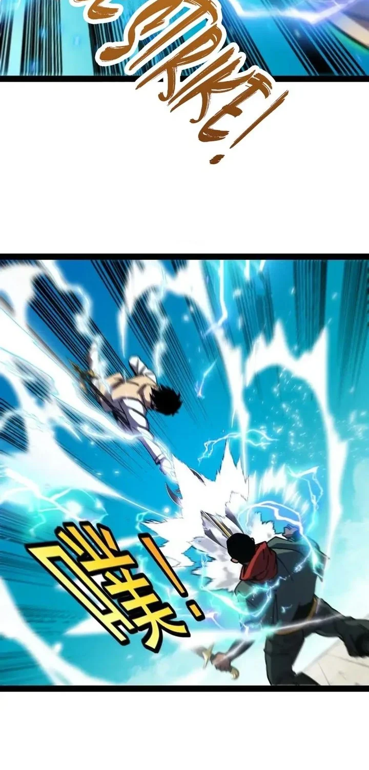 Divine Leveling System Chapter 206 Gambar 16