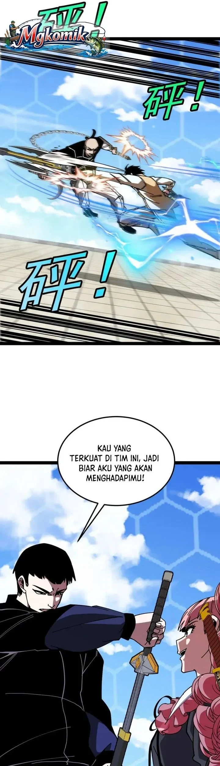 Divine Leveling System Chapter 207 Gambar 14