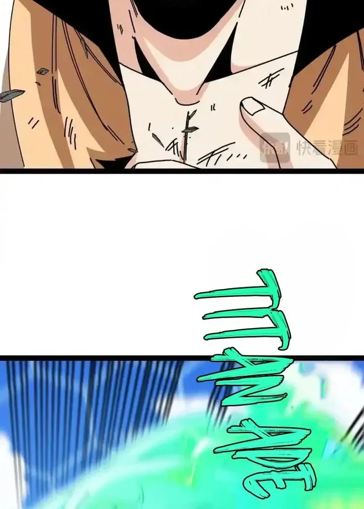Divine Leveling System Chapter 208 Gambar 17