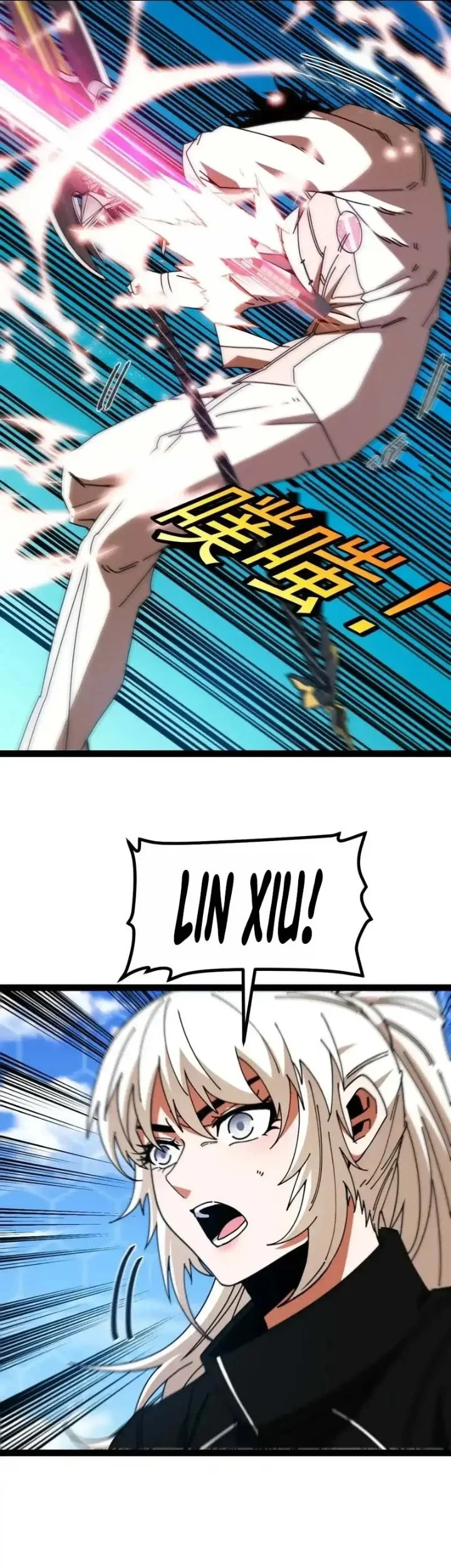 Divine Leveling System Chapter 210 Gambar 17
