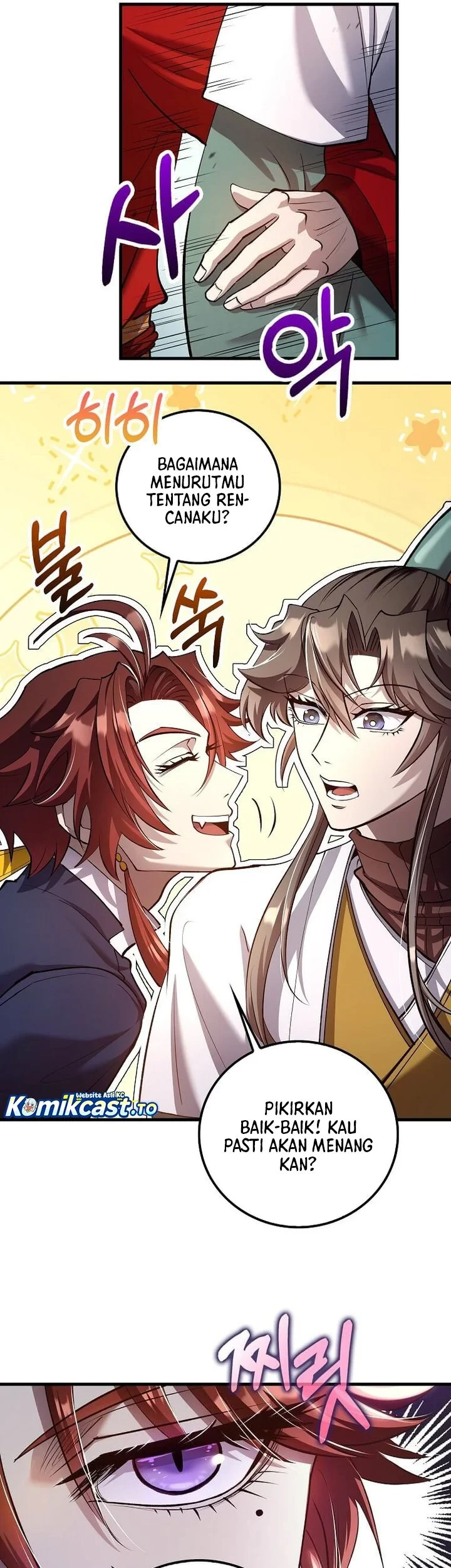 Doctor’s Rebirth Chapter 232 Gambar 19