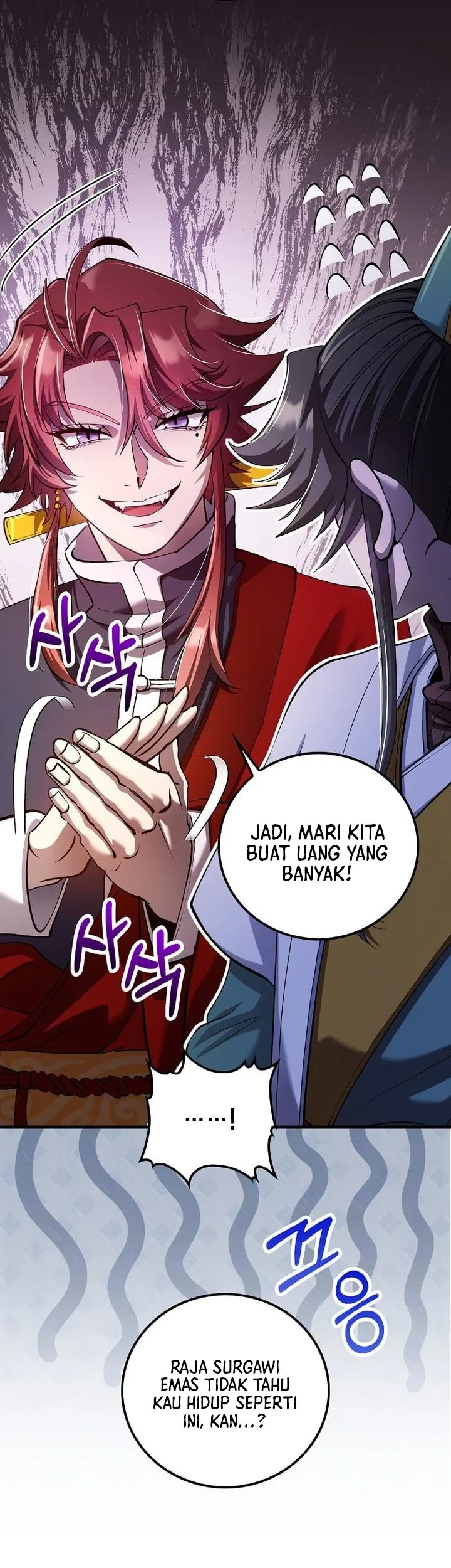 Doctor’s Rebirth Chapter 232 Gambar 21