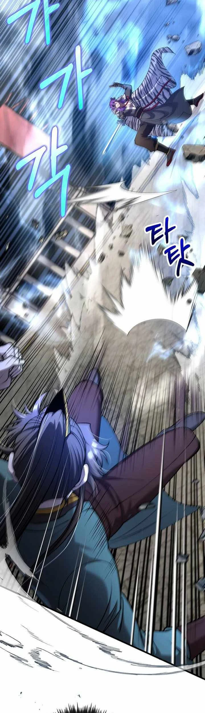 Doctor’s Rebirth Chapter 238 Gambar 19